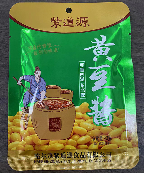 產品展示
